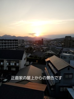 20200624_064438.jpg